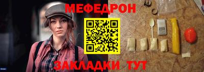 шишки Малгобек