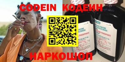 МДМА Малоярославец