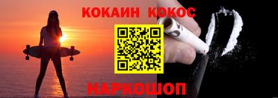 альфа пвп VHQ Мариинск