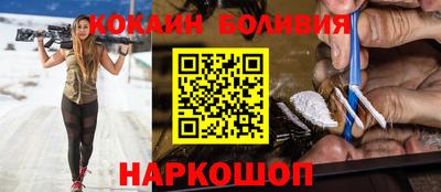 альфа пвп VHQ Мариинск
