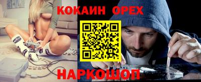 альфа пвп VHQ Мариинск