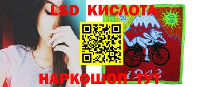 МДМА Малоярославец