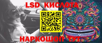 альфа пвп VHQ Мариинск