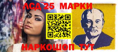 шишки Малгобек