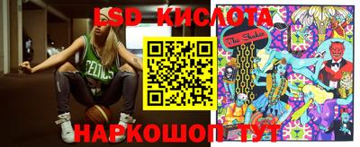 МДМА Малоярославец