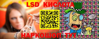 альфа пвп VHQ Мариинск
