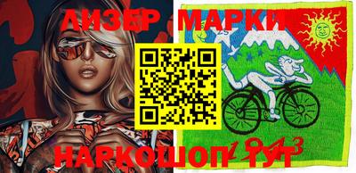 шишки Малгобек