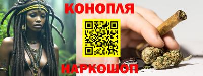 МДМА Малоярославец