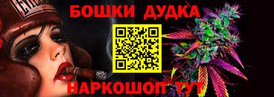 альфа пвп VHQ Мариинск