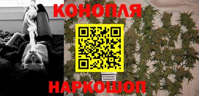 альфа пвп VHQ Мариинск