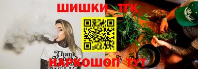 МДМА Малоярославец