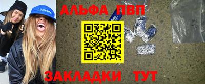 МДМА Малоярославец