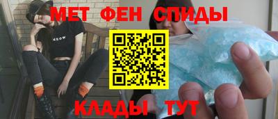 МДМА Малоярославец