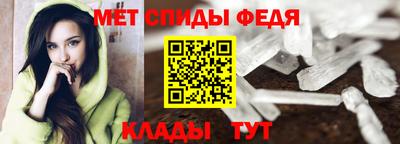 МДМА Малоярославец