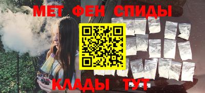 МДМА Малоярославец
