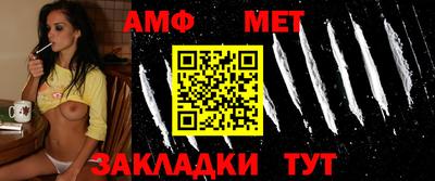 альфа пвп VHQ Мариинск
