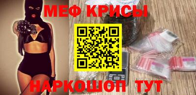 шишки Малгобек