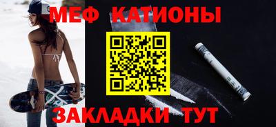шишки Малгобек