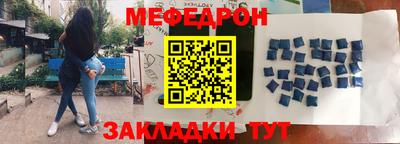 шишки Малгобек