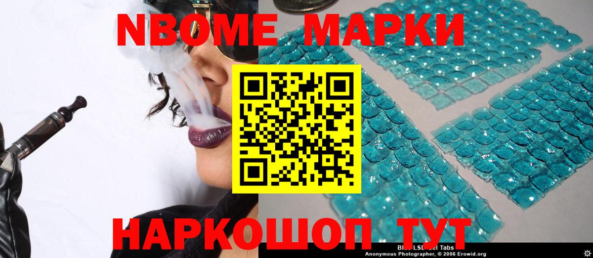 ЛСД экстази кислота  Лсд 25 экстази ecstasy  LSD-25 экстази  Вход с VPN  Верхний Уфалей 
