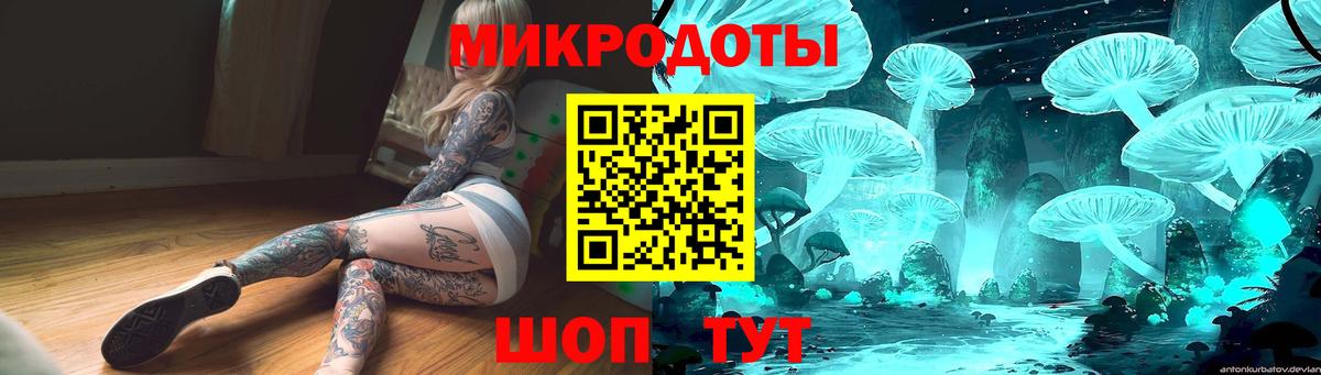 Купить наркотики  Канабис  Лсд 25  Верхний Уфалей  Меф  Cocaine  МДМА  Вход с VPN  Мефедрон   ГАШ  МЕТАДОН  Гашиш 